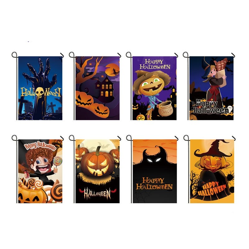 Courtyard Banner