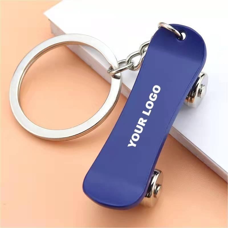 Skateboard Key Ring