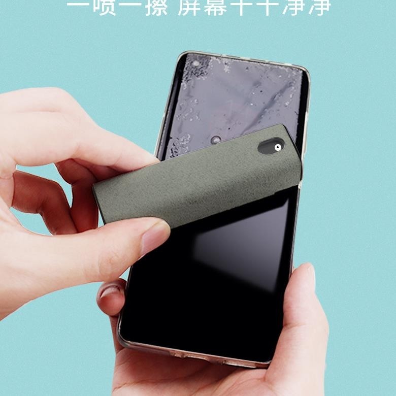Microfiber Screen Cleaner Spray
