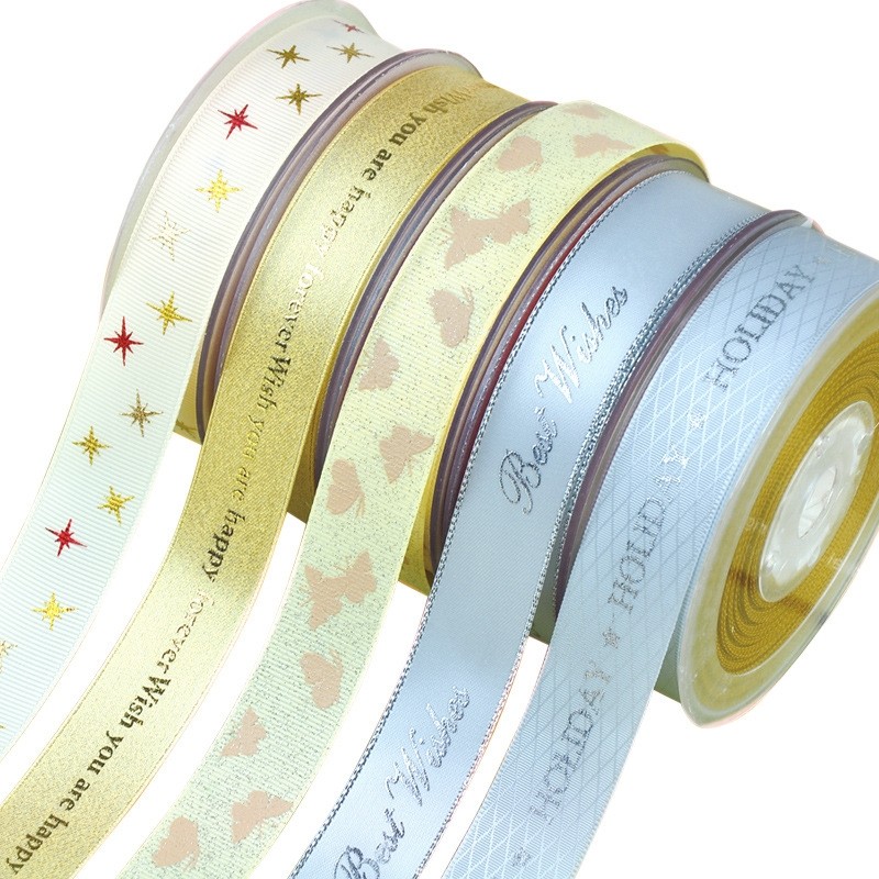 Christmas Single Face Satin Ribbon