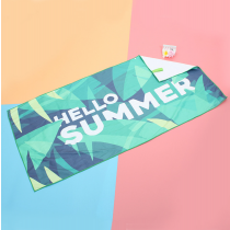 Beach Towel