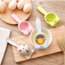 Egg White /Yolk Separator