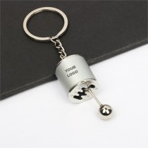 Gear Shifter Key Chain